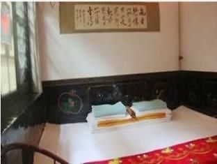 Pingyao Yongqingzhai Hotel 외부 사진