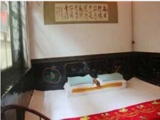 Pingyao Yongqingzhai Hotel 외부 사진